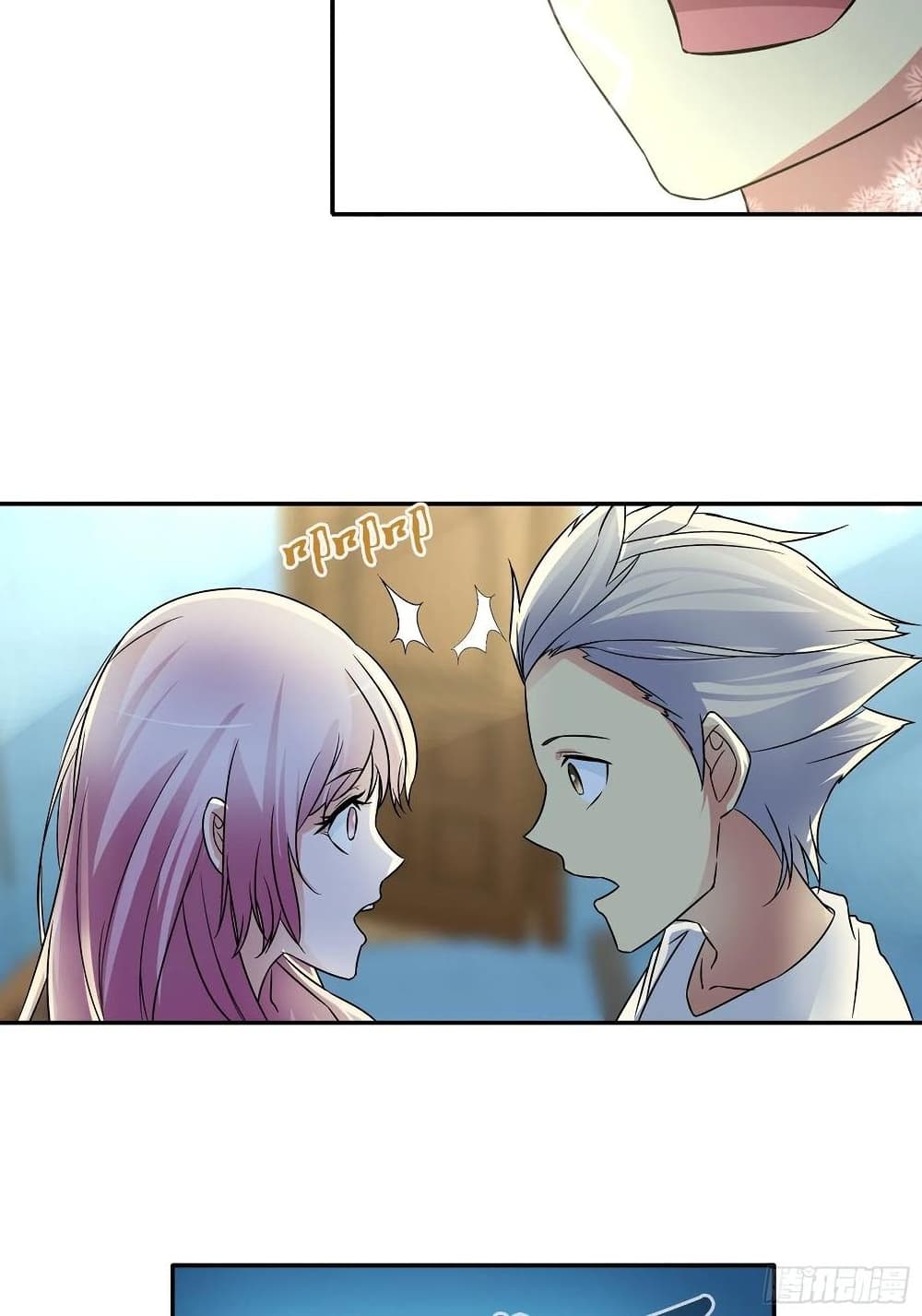 I Am A God of Medicine 73 (4)